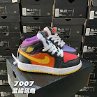 Nike Jordan children's Shoes Nike rep