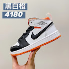 Nike Jordan children's Shoes Nike rep