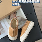 UGG Children's snow boots UGG rep