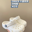 Crocs Children's Slippers Shoes Crocs rep