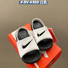 Nike children's SlippersShoes Nike rep