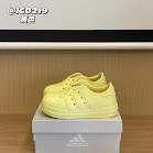 Adidas Children's Shoes Adidas rep