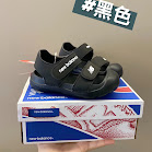 New Balance children's Slippers Shoes New Balance rep