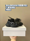 Balenciaga children's shoes Balenciaga rep