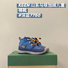 Keen Jasper children's Shoes rep