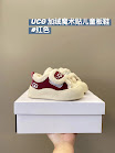 UGG Children's snow boots UGG rep