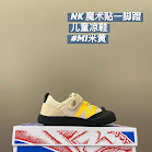 Nike children's Shoes Nike rep
