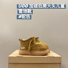 UGG Children's snow boots UGG rep