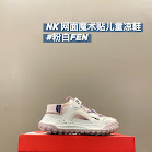 Nike Children's Slippers Shoes Nike rep