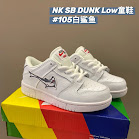 Nike Dunk children's Shoes Nike rep