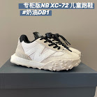 New Balance XC-72 children's Shoes New Balance rep