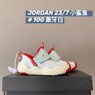 Nike Jordan children's slippers Shoes Nike rep