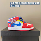 Nike Jordan children's Shoes Nike rep