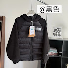 The North Face Children‘s Down Jacket North Face rep