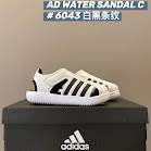 Adidas Children's Slippers Shoes Adidas rep