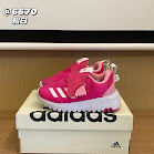 Adidas Children's Shoes Adidas rep
