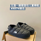North Face The North face children's shoes rep