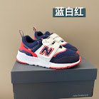 New Balance 997 children's Shoes New Balance rep