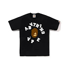 Ape head Children's T-shirt rep