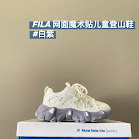 Fila Children's Shoes rep
