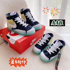 Nike children's Shoes Nike rep
