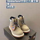 Tianbailan Children's Shoes rep