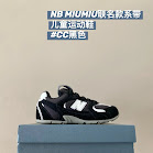 New Balance New Balance MIU MIU children's Shoes rep