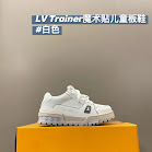 LV Louis Vuitton Children's Shoes Louis Vuitton rep