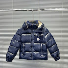 Moncler Children‘s Down Jacket Moncler rep
