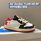Nike Jordan1 children's Shoes Nike rep
