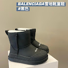 Balenciaga Balenciaga Children's Snow Shoes rep