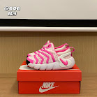 Nike children's Shoes Nike rep