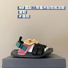 New Balance children's Slippers Shoes New Balance rep