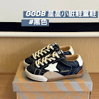 GGDB Children's Shoes rep