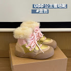 UGG Children's snow boots UGG rep