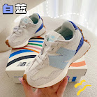 New Balance 327 children's Shoes New Balance rep