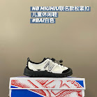 New Balance New Balance MIU MIU children's Shoes rep