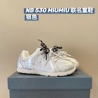 New Balance 530 children's Shoes New Balance rep