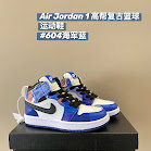 Nike Jordan1 children's Shoes Nike rep