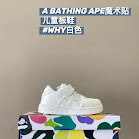 Bathing APE children's Shoes rep