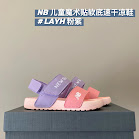 New Balance New Balance children's Silppers Shoes rep