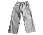 ADWYSD Sweatpants rep