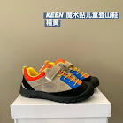 Keen Jasper children's Shoes rep