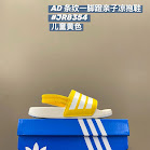 Adidas Children's Slippers Shoes Adidas rep