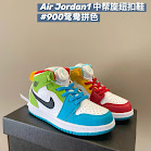 Nike Jordan1 children's Shoes Nike rep