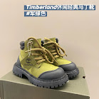 Tianbailan Children's Shoes rep