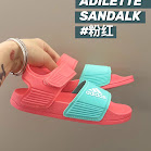 Adidas Adidas Children's Slippers Shoes rep
