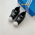 Adidas Children's Shoes Adidas rep