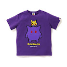 Ape Head Children's T-shirt rep