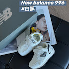 New Balance 996 children's Shoes New Balance rep